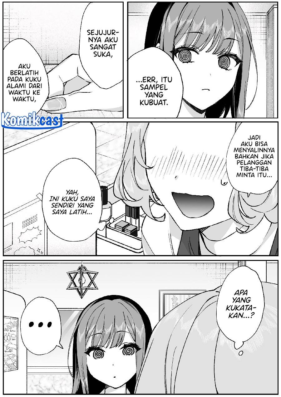 That Girl Is Cute… But Dangerous? Chapter 69