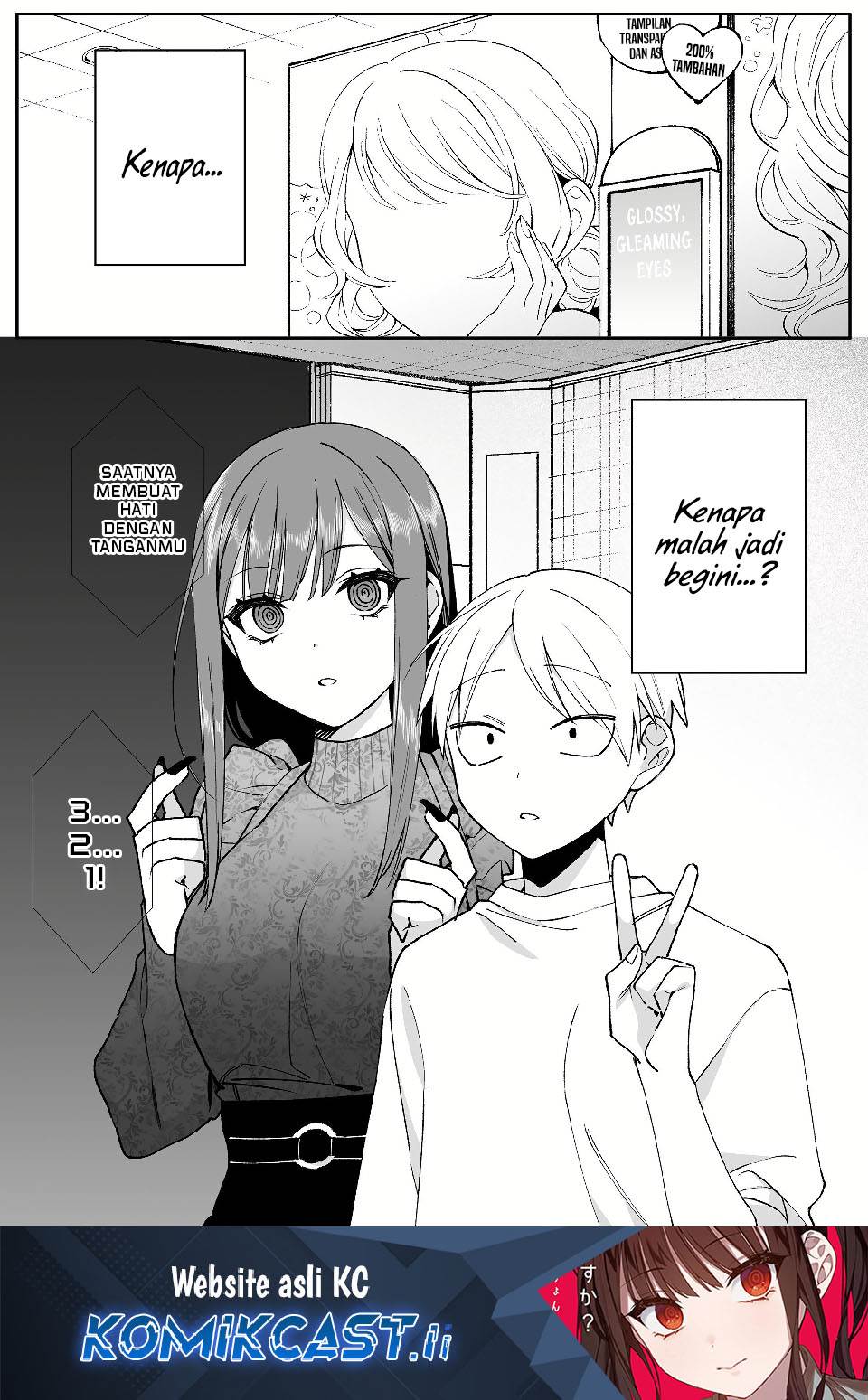 That Girl Is Cute… But Dangerous? Chapter 70