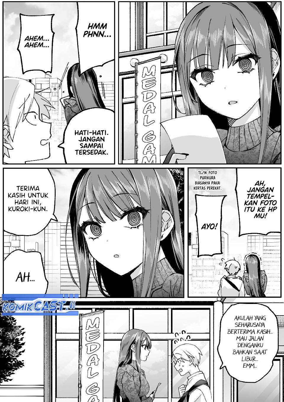 That Girl Is Cute… But Dangerous? Chapter 70