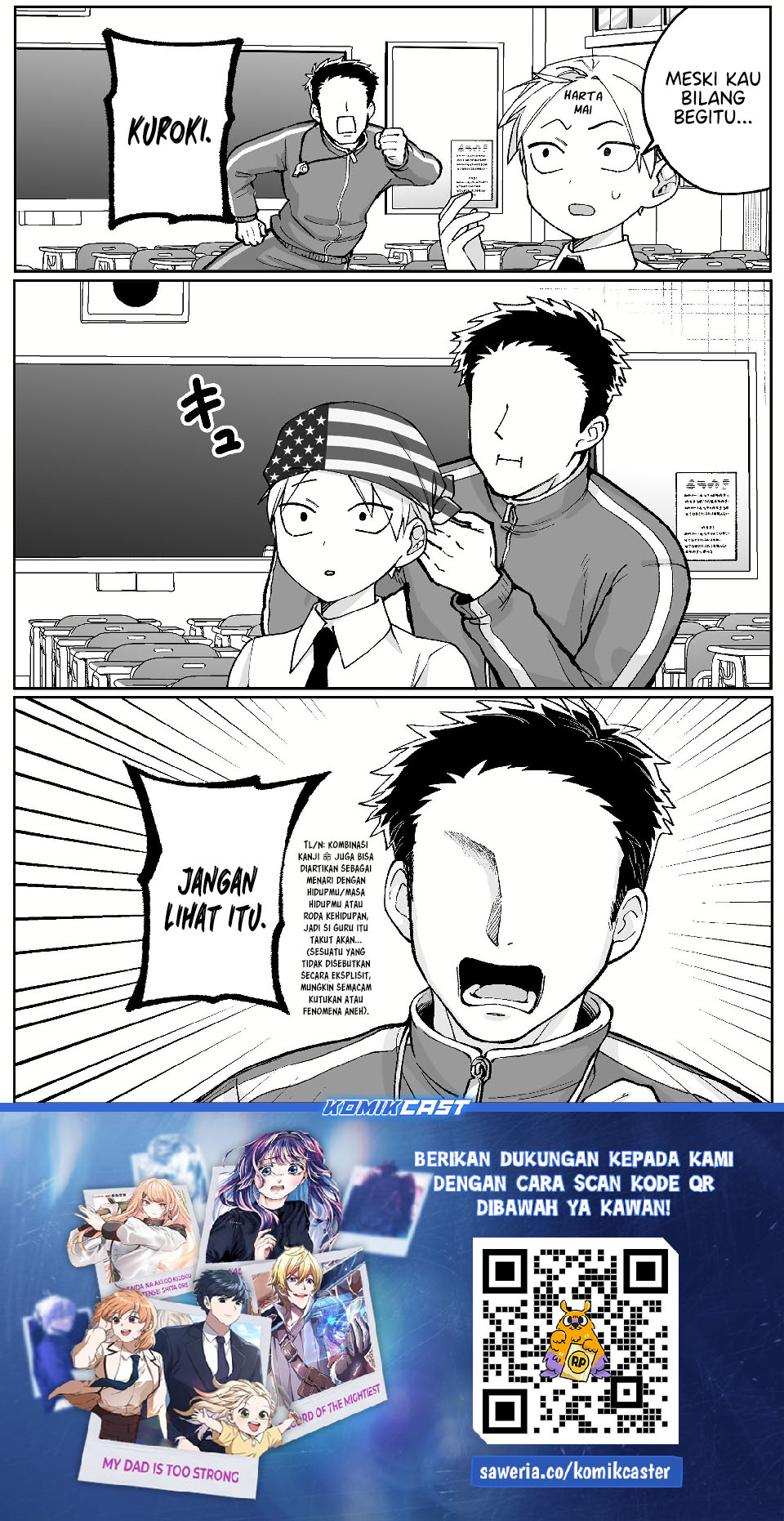 That Girl Is Cute… But Dangerous? Chapter 71