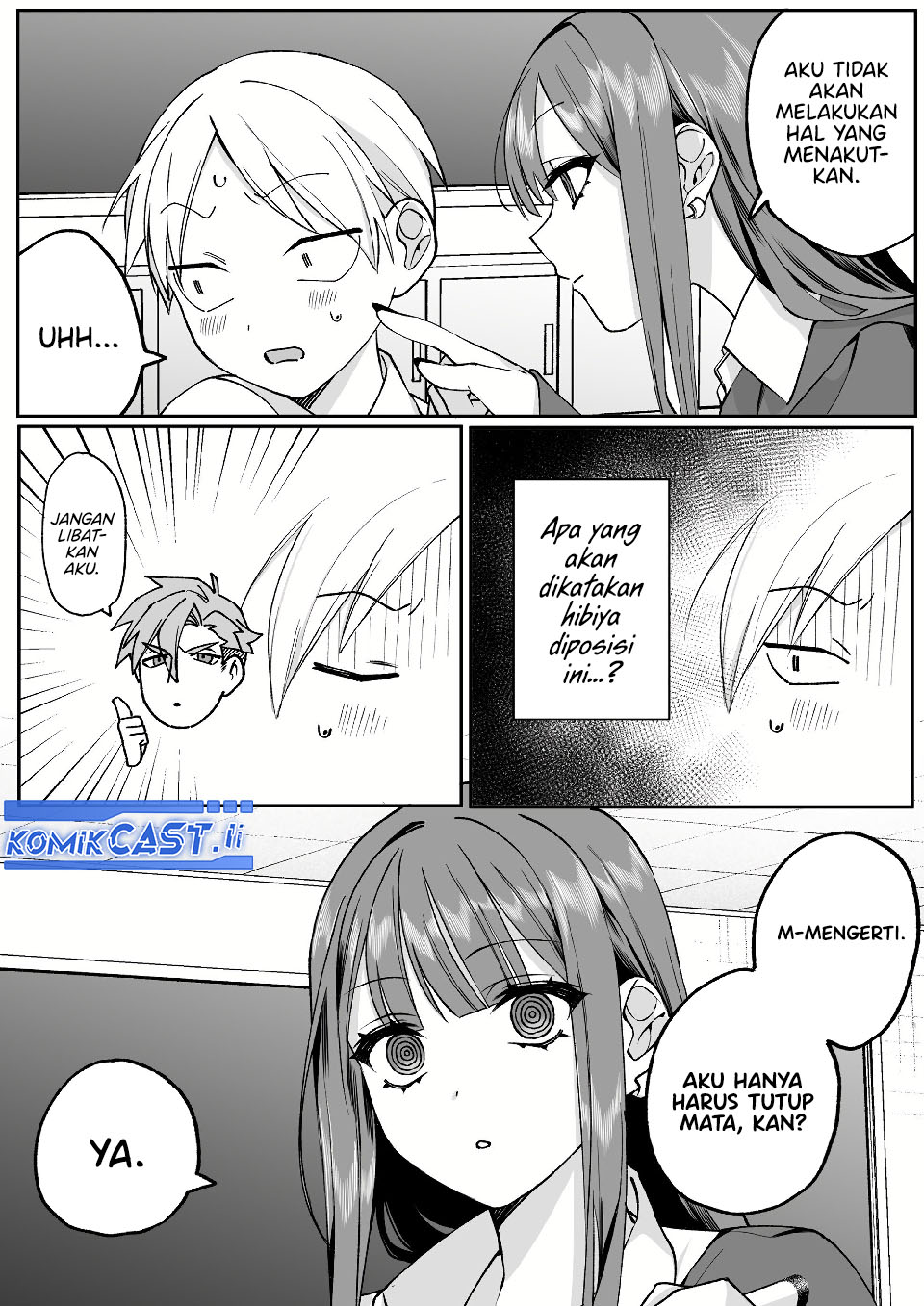 That Girl Is Cute… But Dangerous? Chapter 71