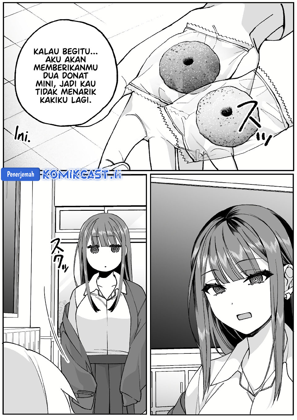 That Girl Is Cute… But Dangerous? Chapter 71