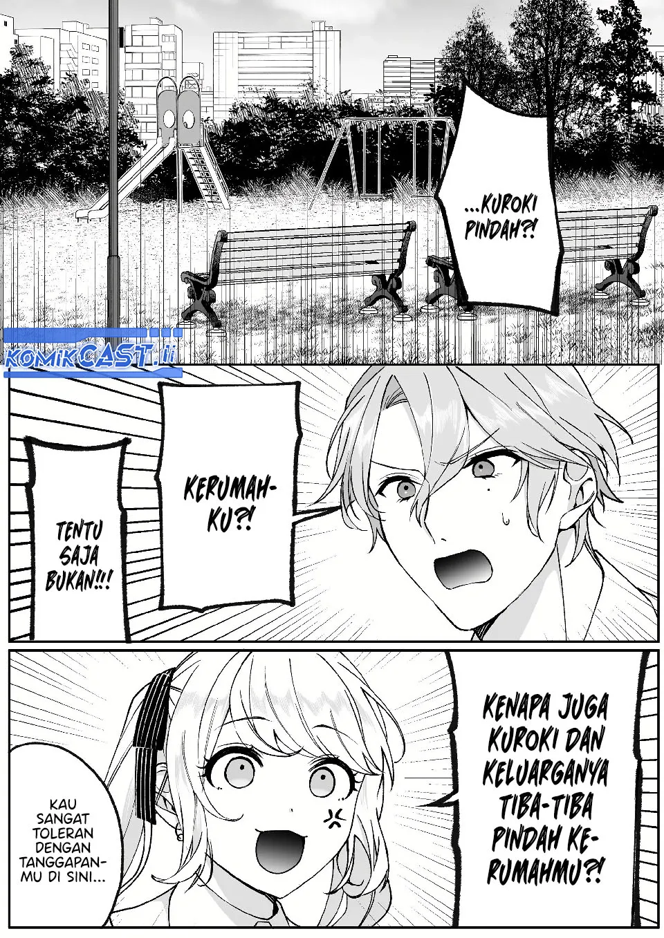 That Girl Is Cute… But Dangerous? Chapter 72