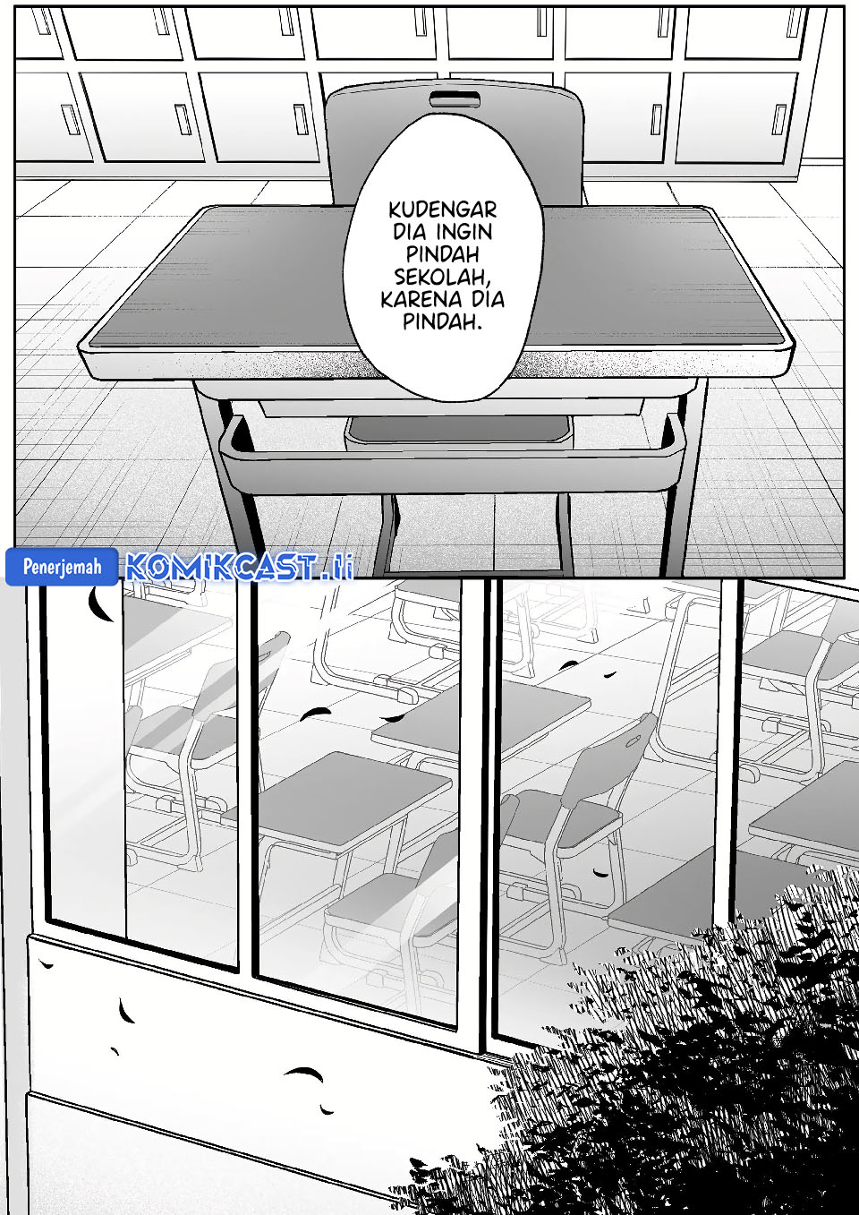 That Girl Is Cute… But Dangerous? Chapter 72