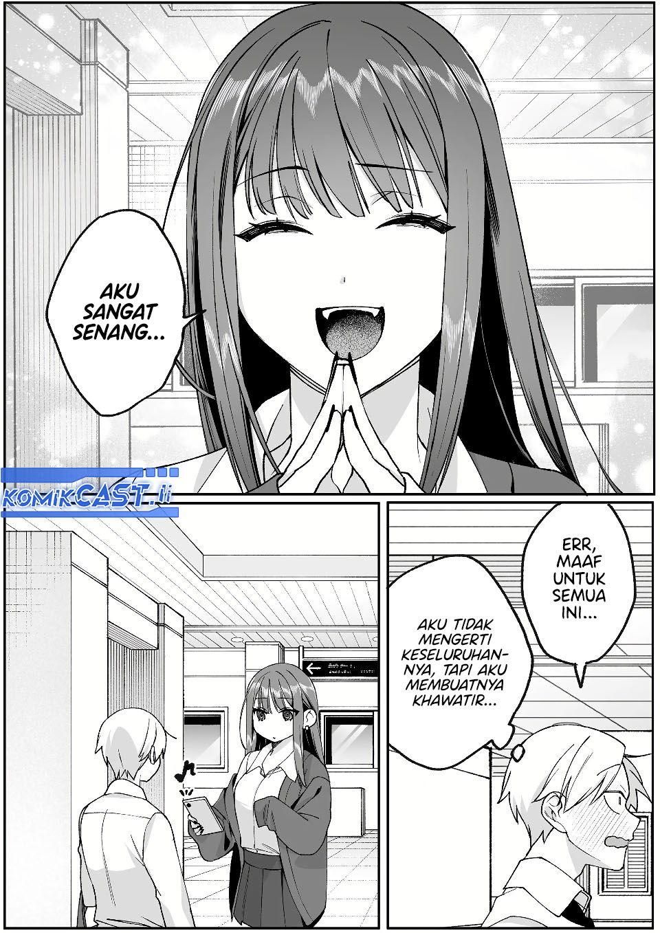 That Girl Is Cute… But Dangerous? Chapter 73