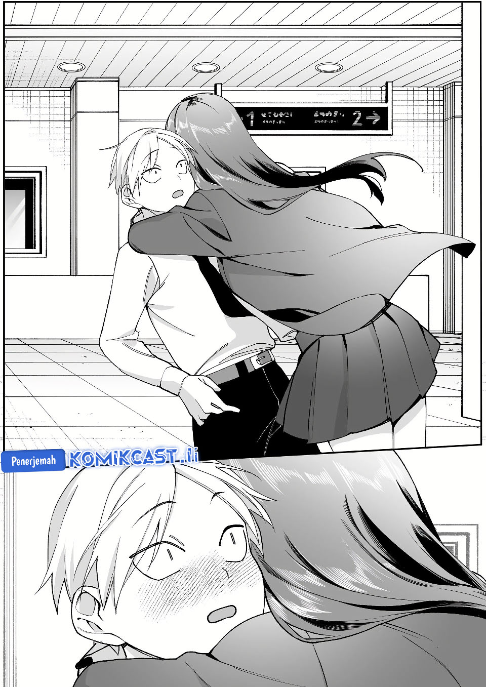 That Girl Is Cute… But Dangerous? Chapter 73