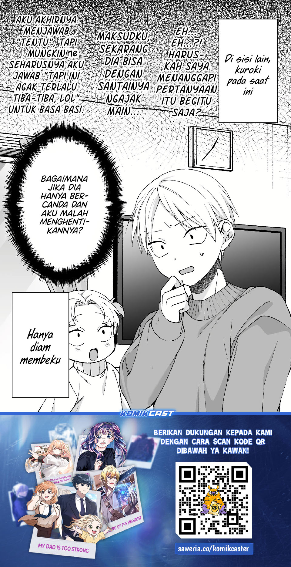 That Girl Is Cute… But Dangerous? Chapter 74