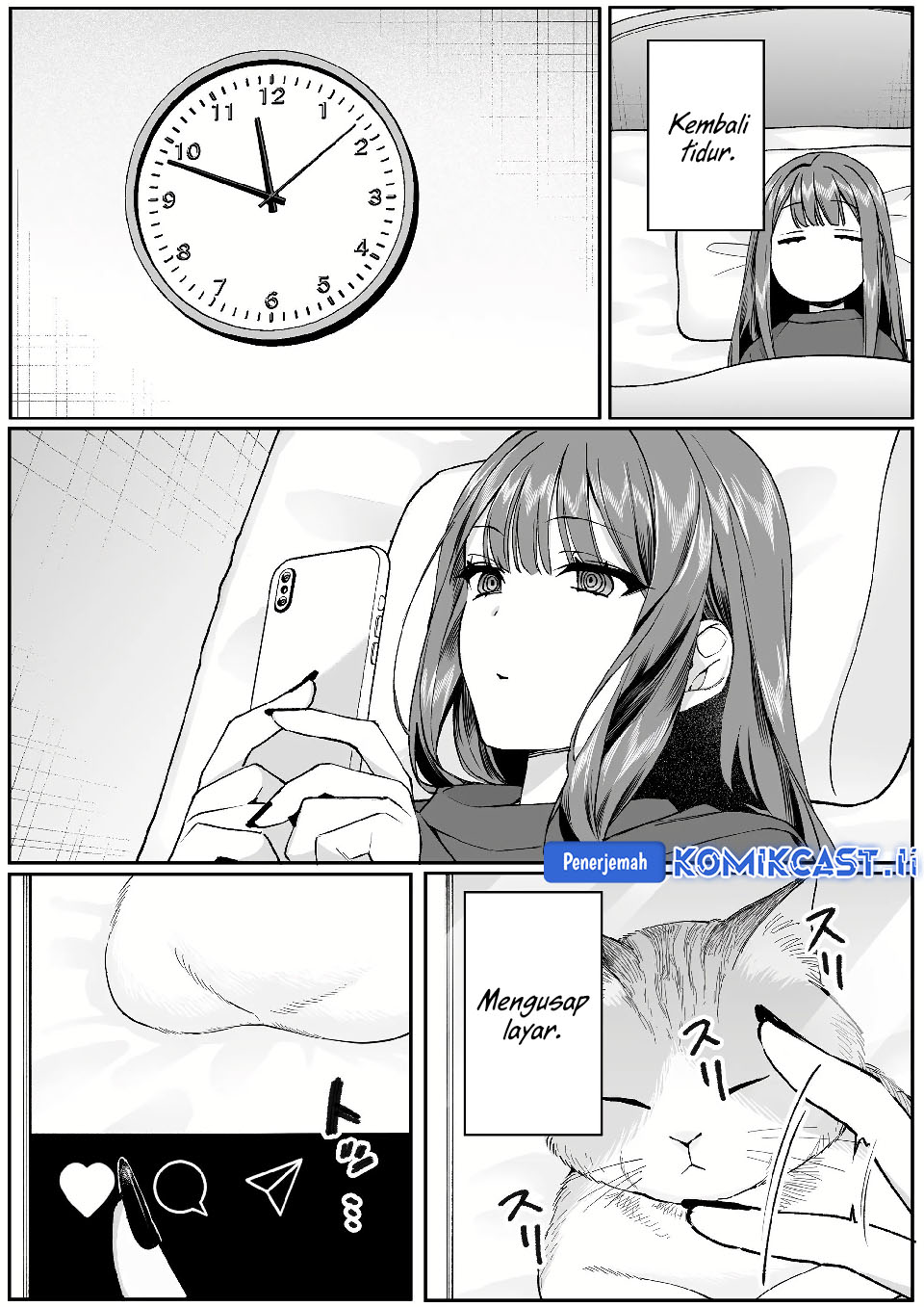 That Girl Is Cute… But Dangerous? Chapter 74