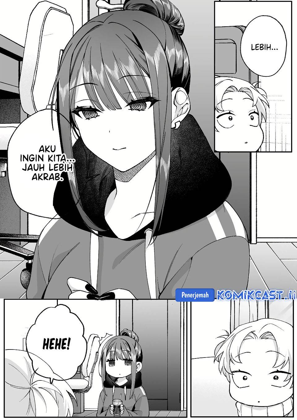 That Girl Is Cute… But Dangerous? Chapter 75