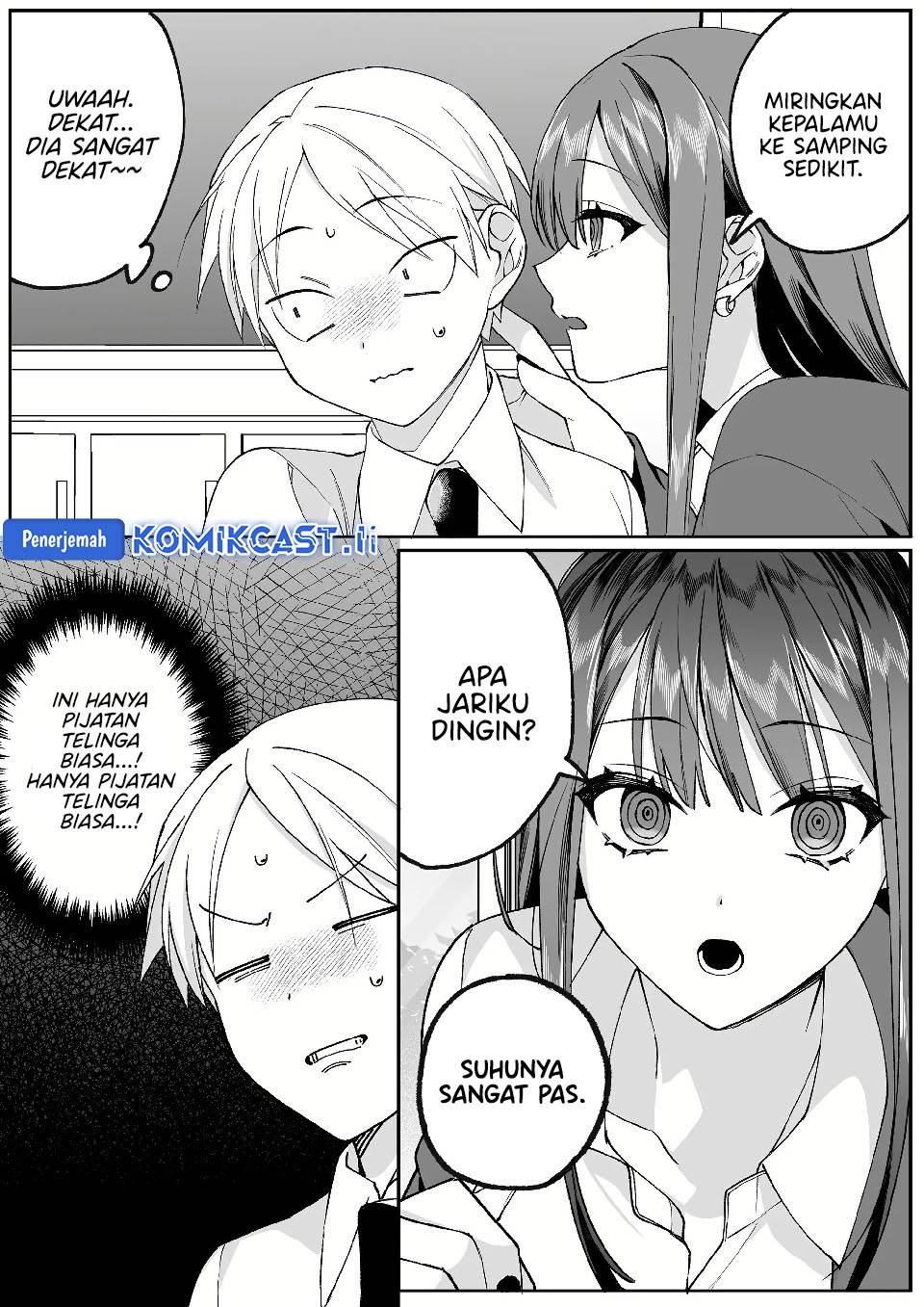 That Girl Is Cute… But Dangerous? Chapter 76