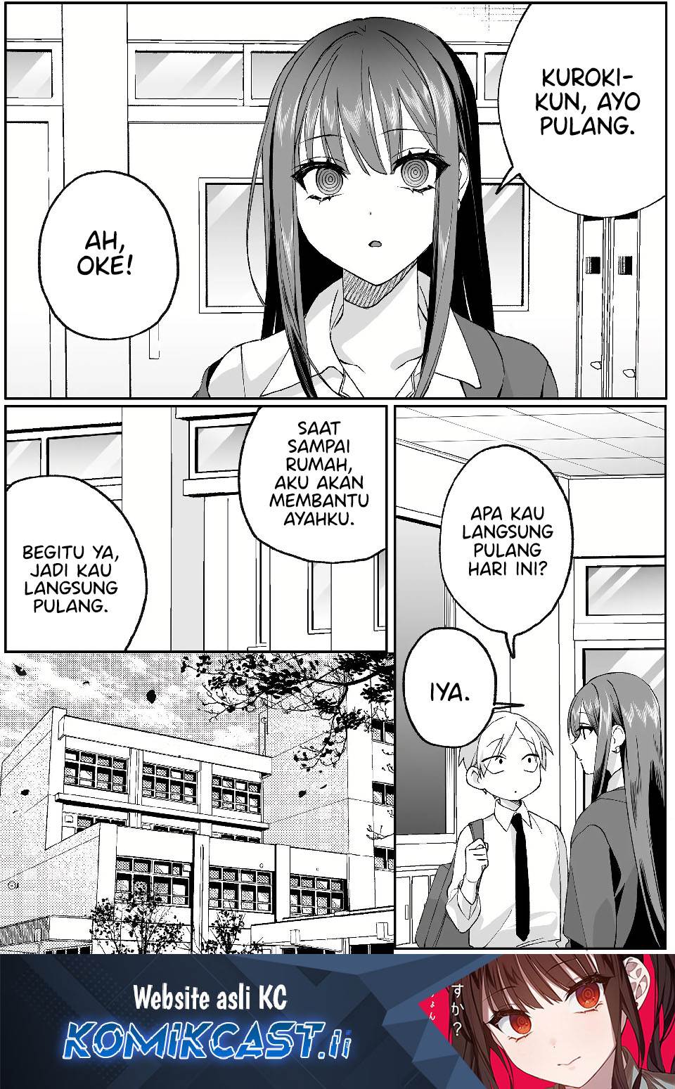 That Girl Is Cute… But Dangerous? Chapter 77