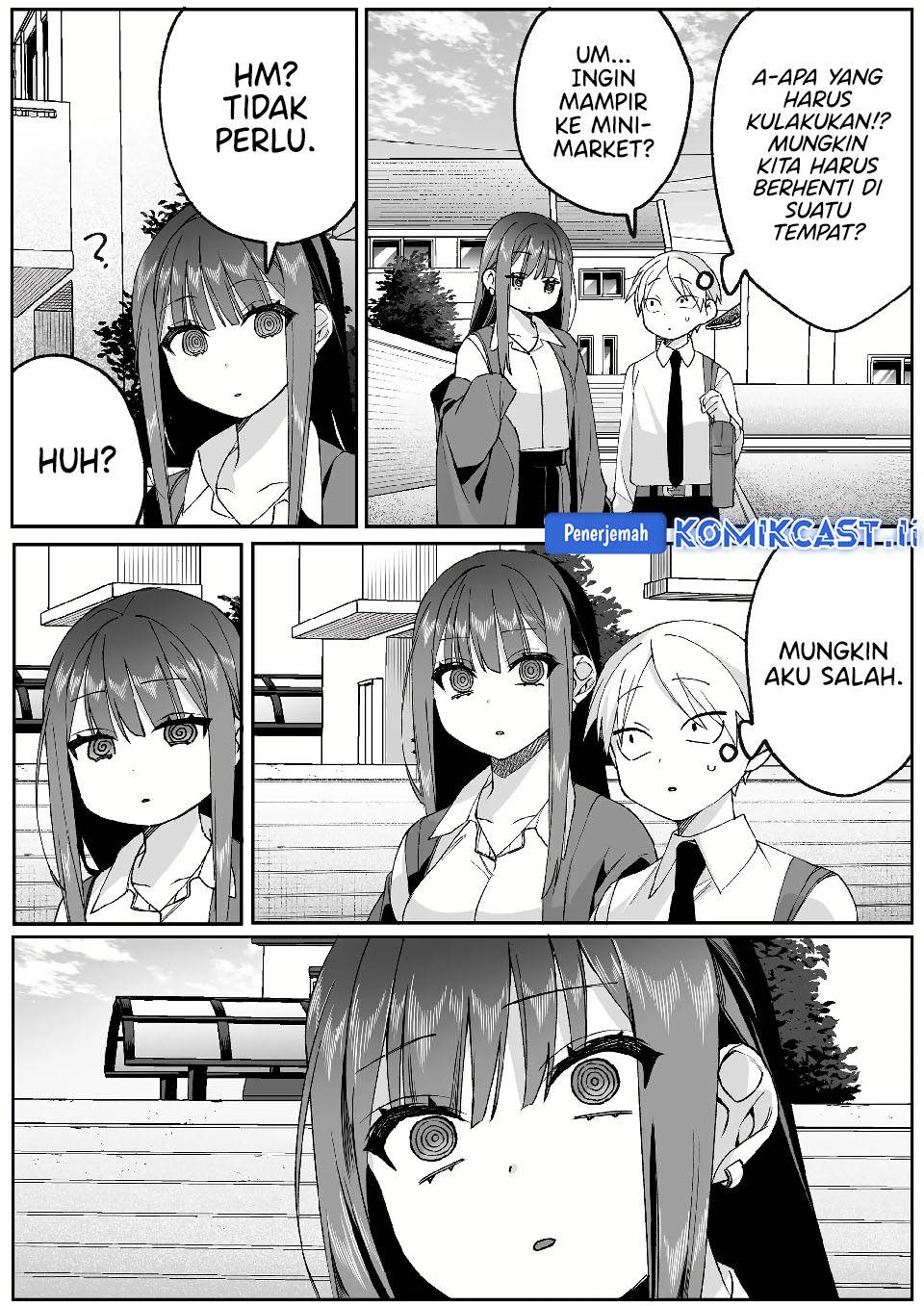 That Girl Is Cute… But Dangerous? Chapter 77