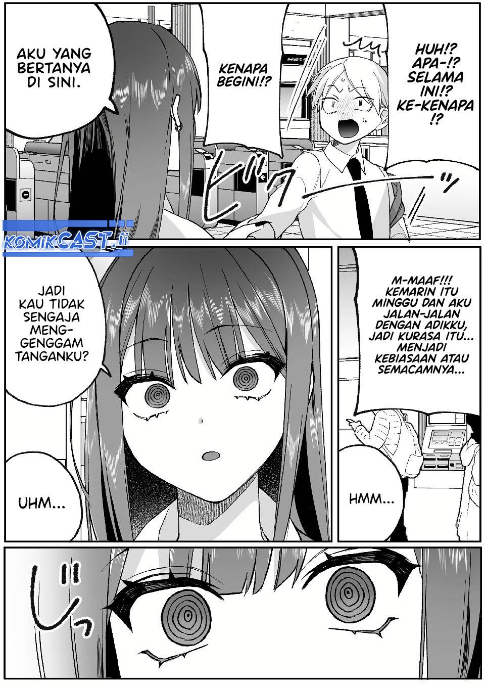 That Girl Is Cute… But Dangerous? Chapter 77