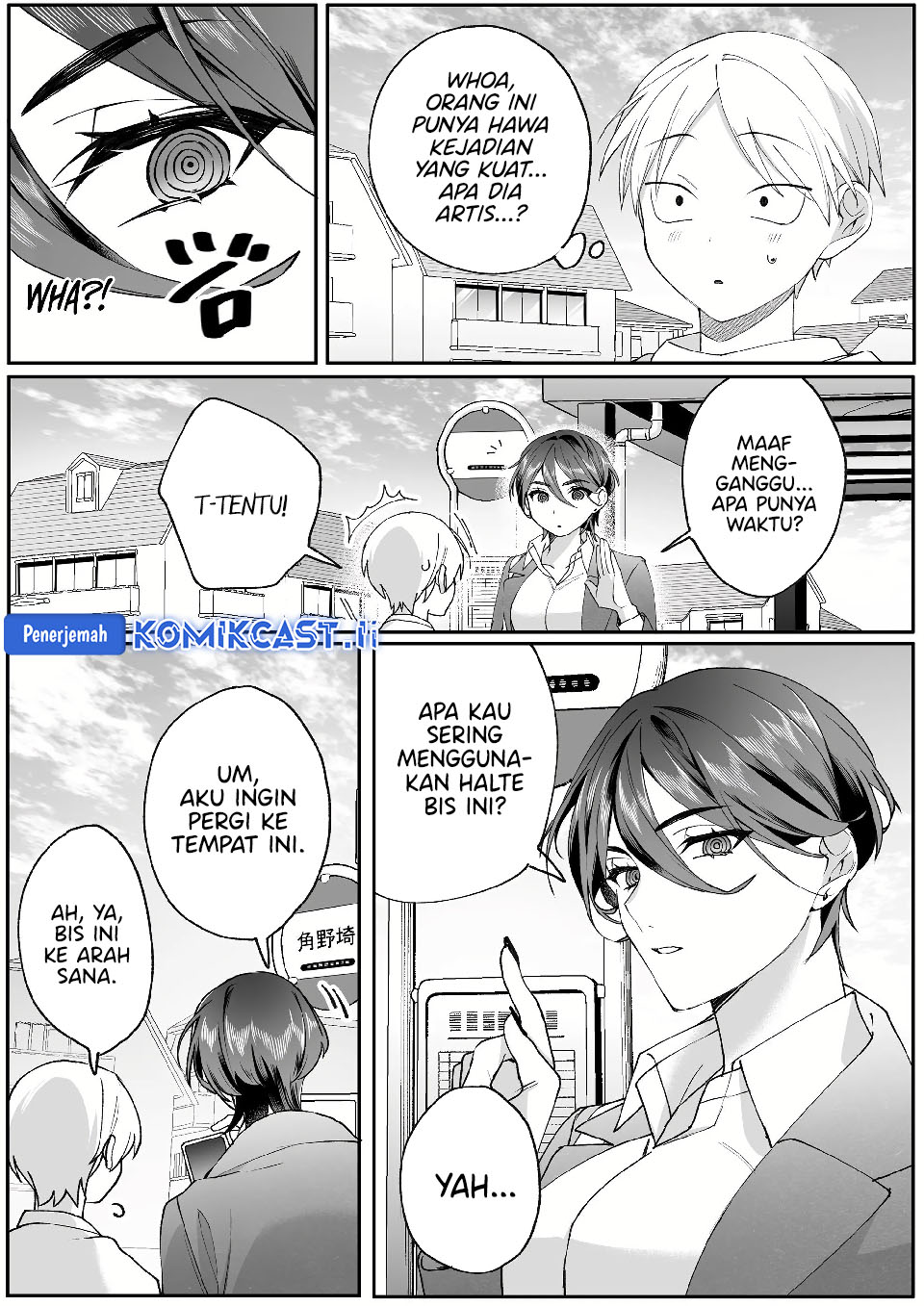 That Girl Is Cute… But Dangerous? Chapter 78