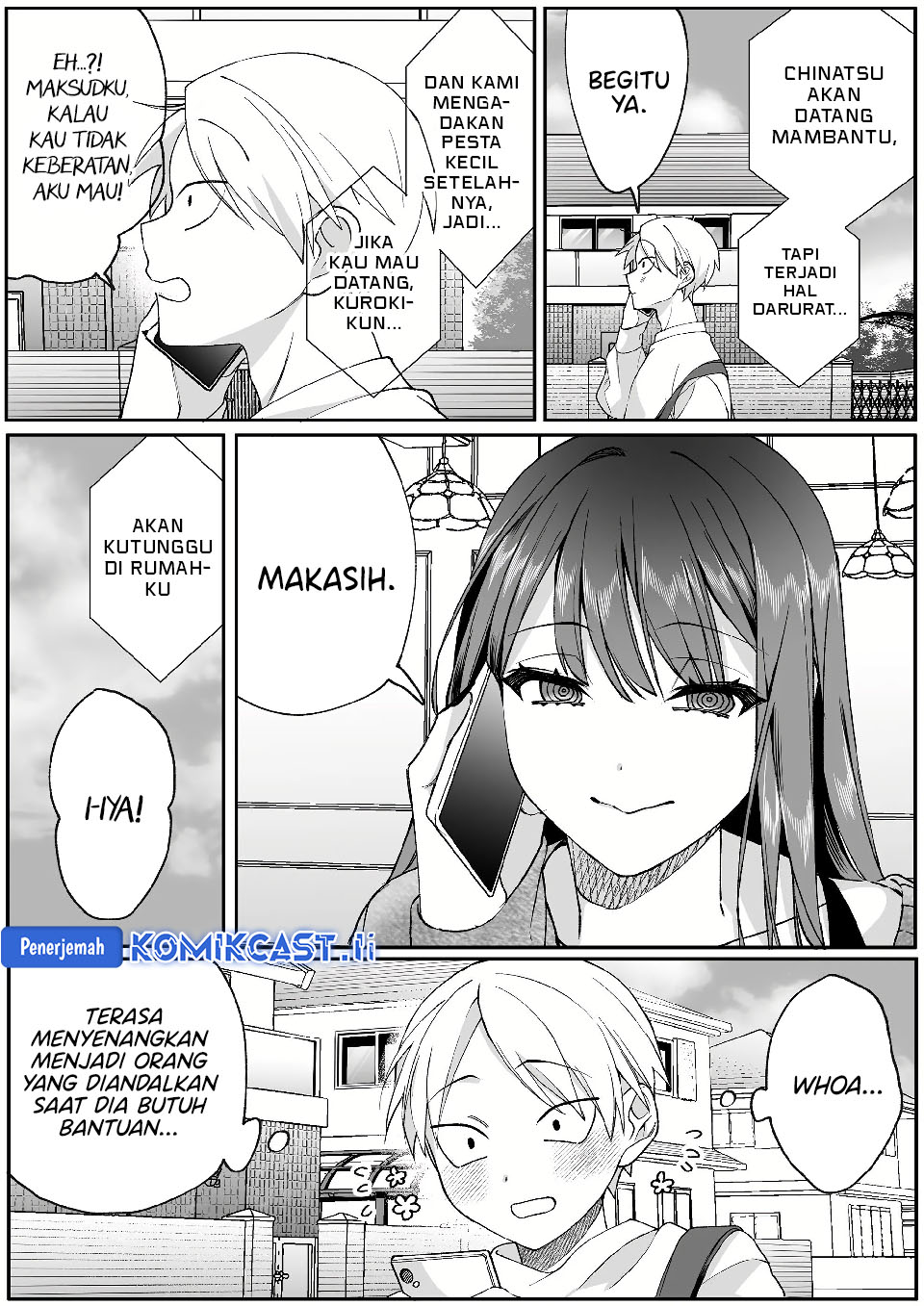 That Girl Is Cute… But Dangerous? Chapter 78