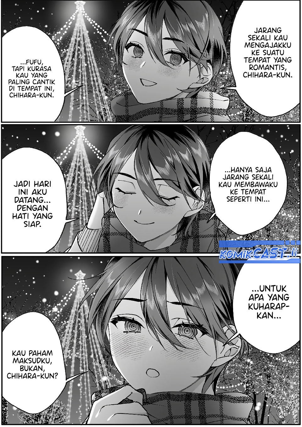 That Girl Is Cute… But Dangerous? Chapter 79