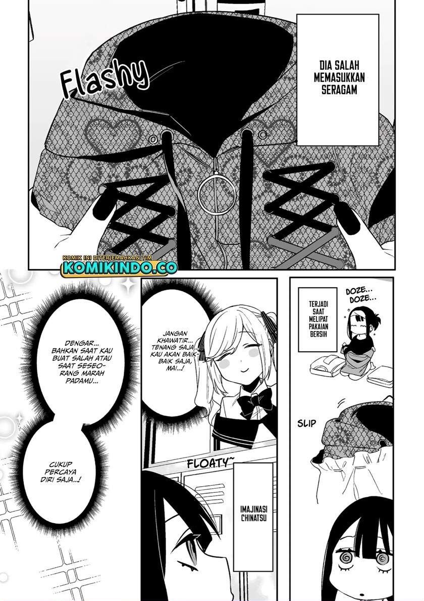 That Girl Is Cute… But Dangerous? Chapter 8