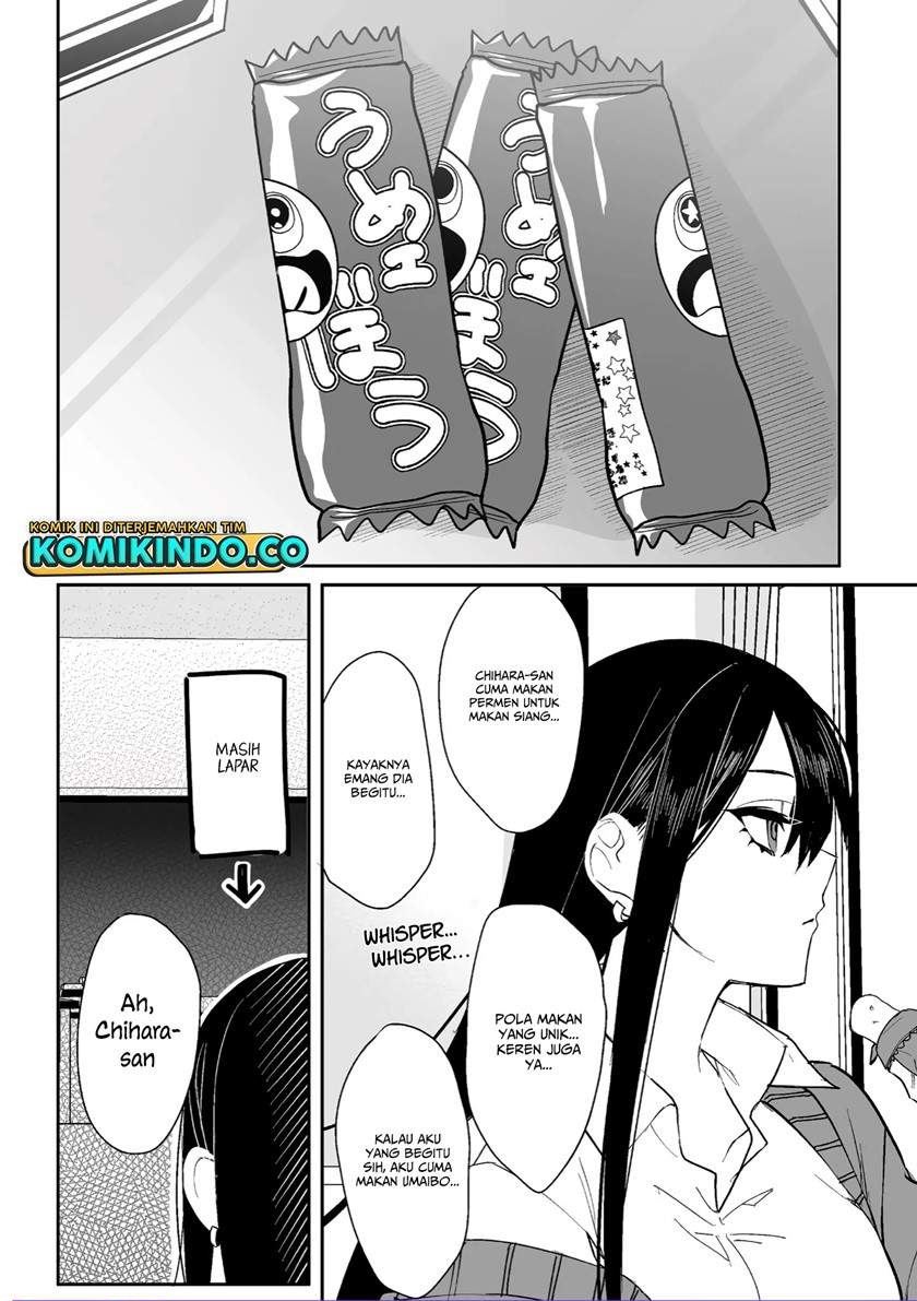 That Girl Is Cute… But Dangerous? Chapter 8