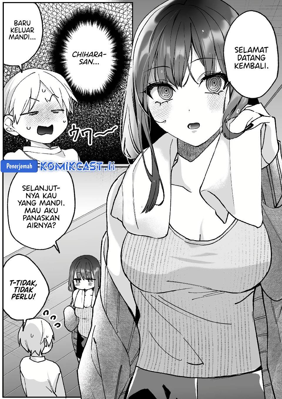 That Girl Is Cute… But Dangerous? Chapter 80