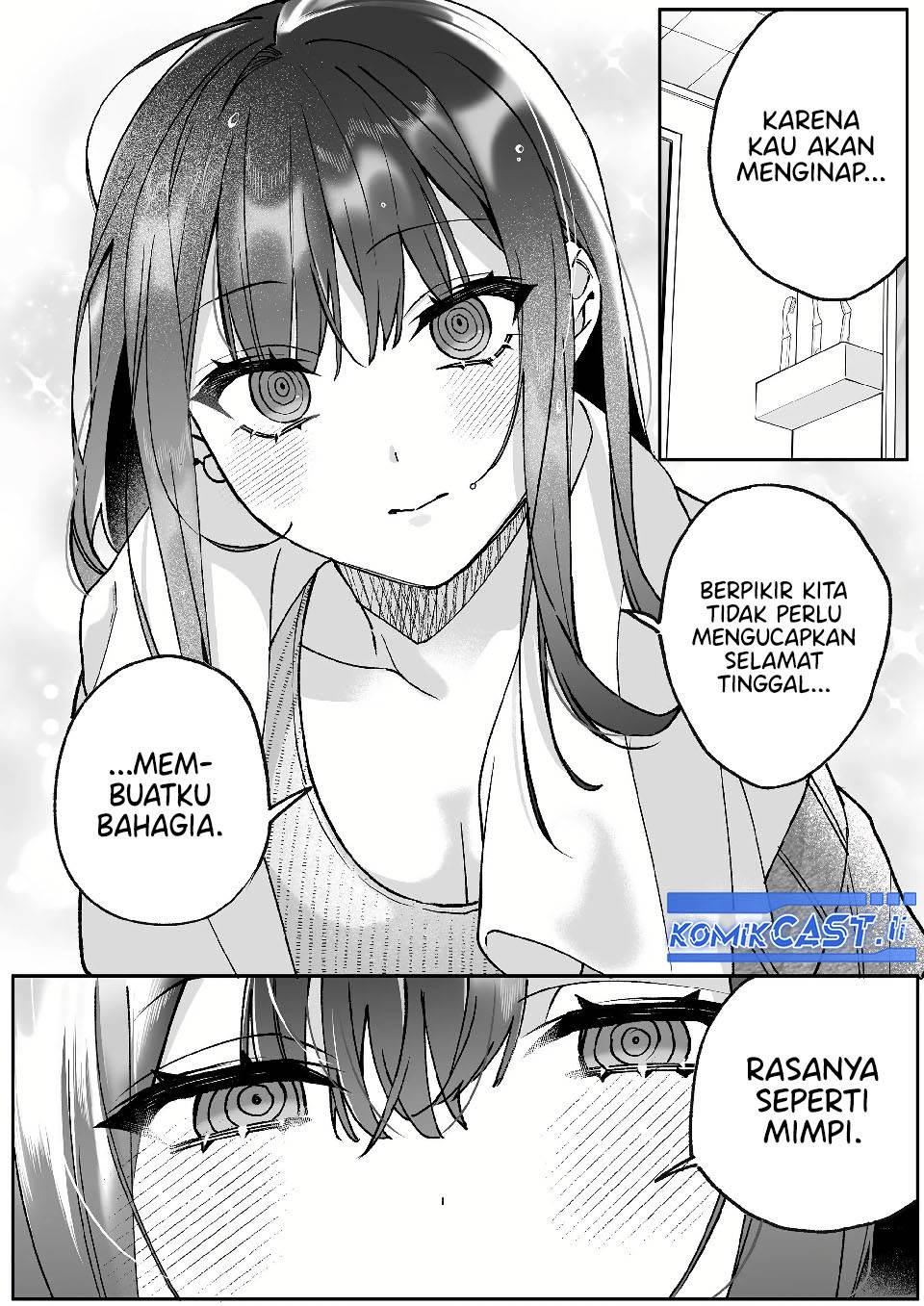 That Girl Is Cute… But Dangerous? Chapter 80