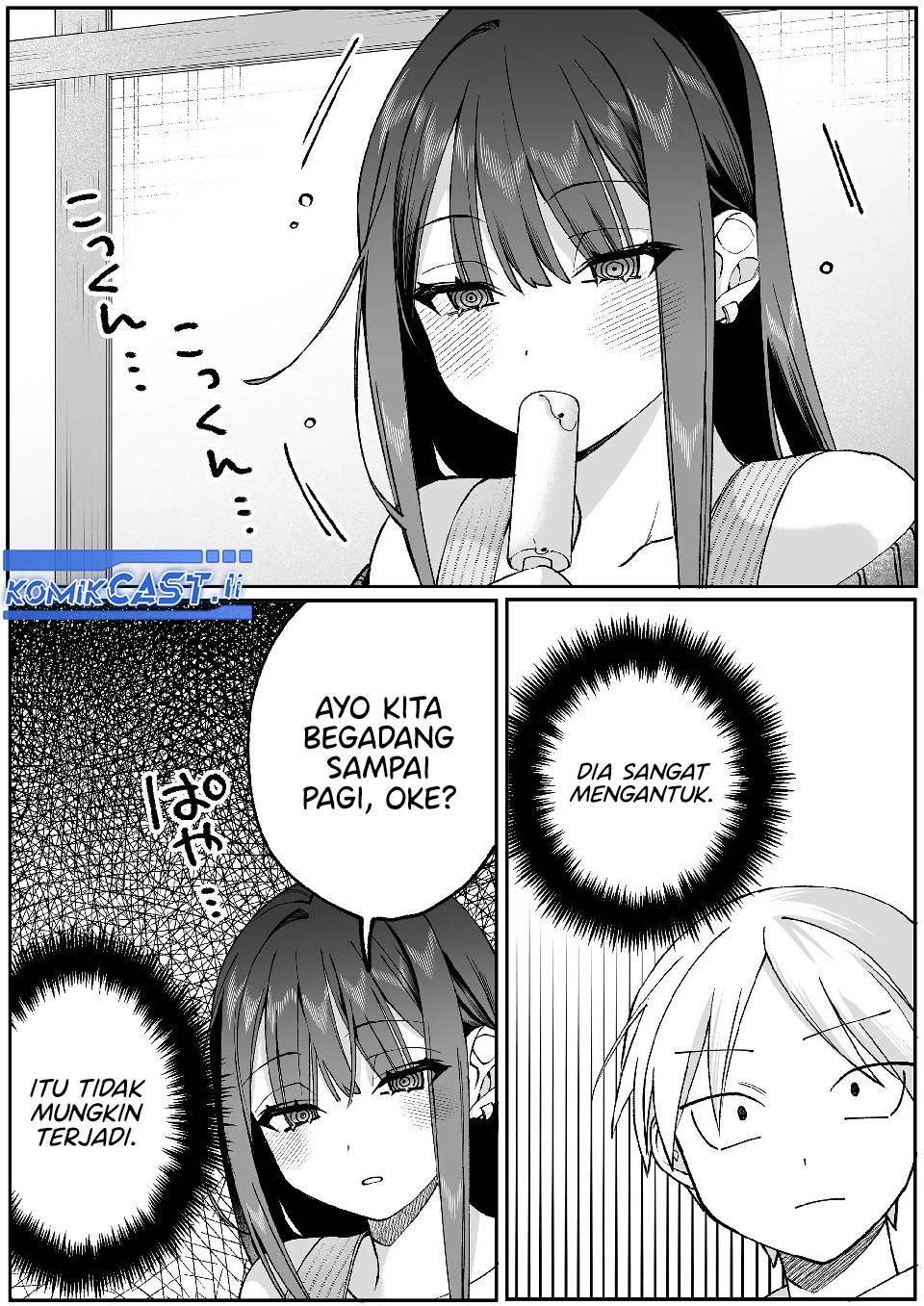 That Girl Is Cute… But Dangerous? Chapter 80