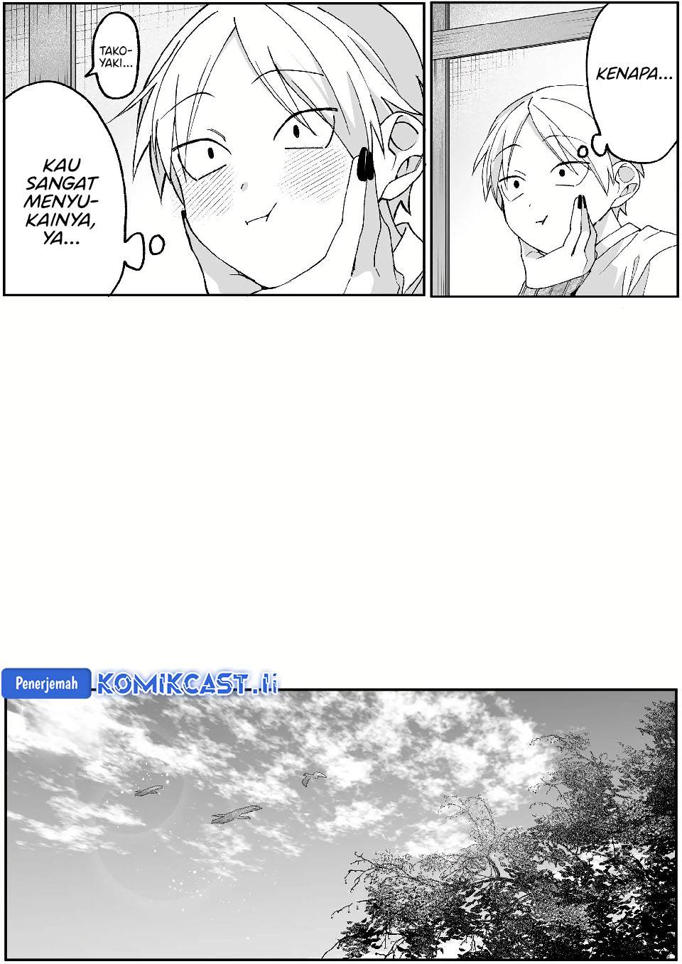 That Girl Is Cute… But Dangerous? Chapter 80
