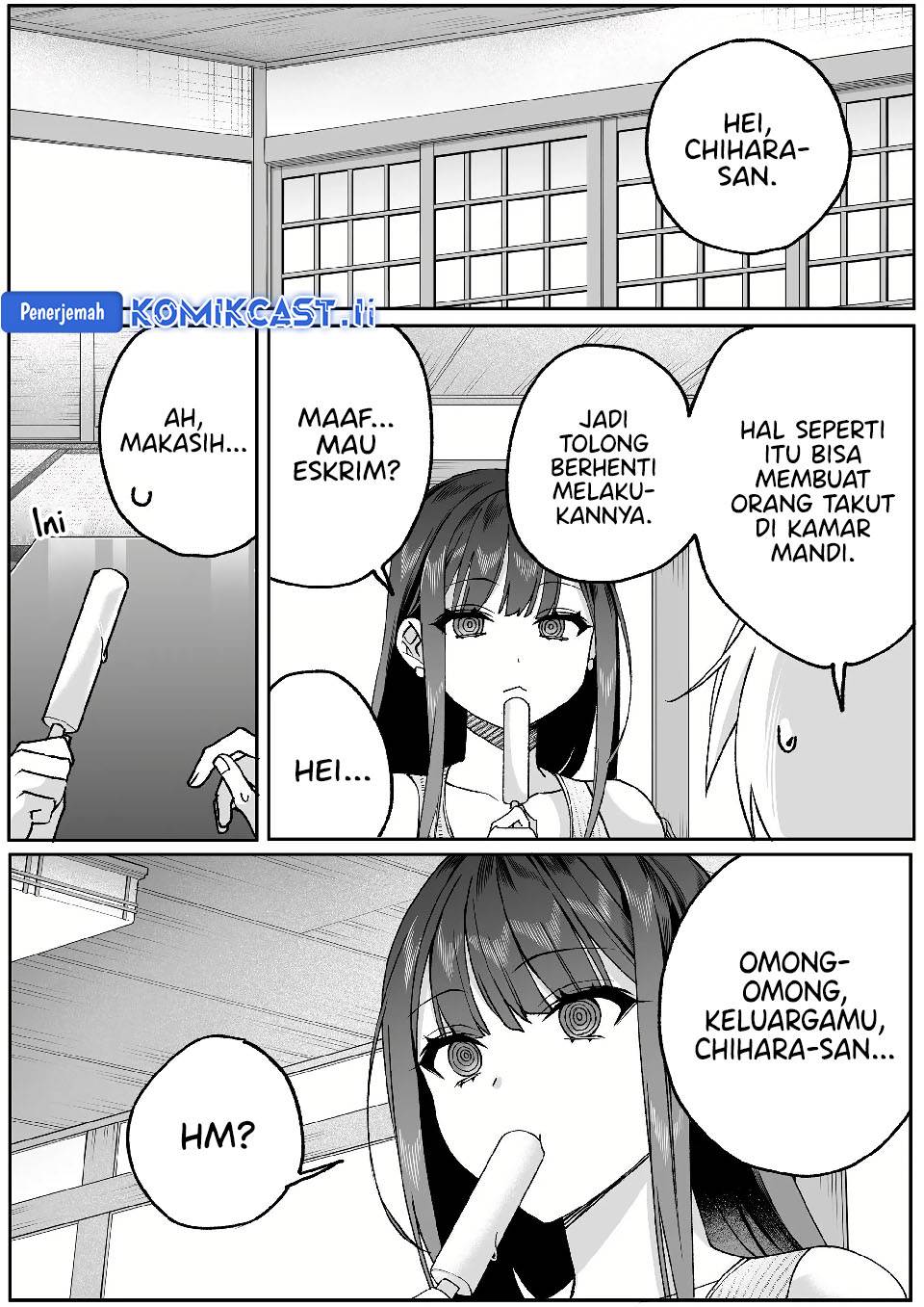 That Girl Is Cute… But Dangerous? Chapter 80