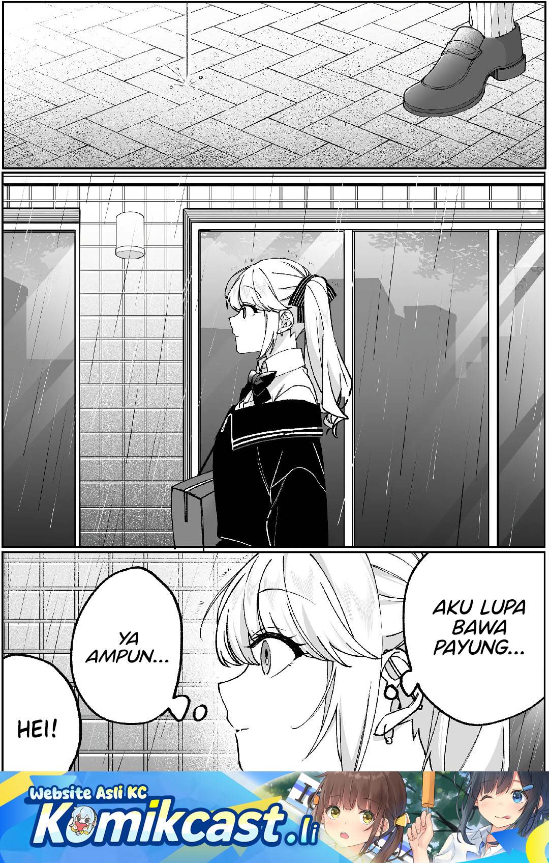 That Girl Is Cute… But Dangerous? Chapter 81