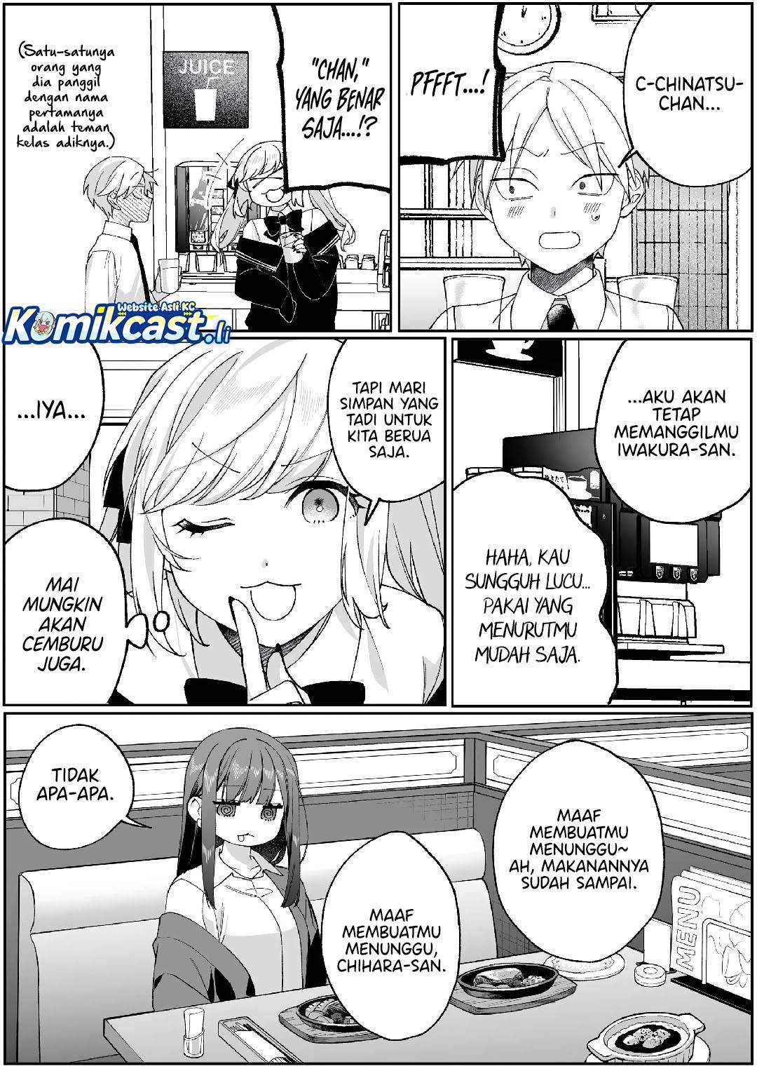 That Girl Is Cute… But Dangerous? Chapter 83