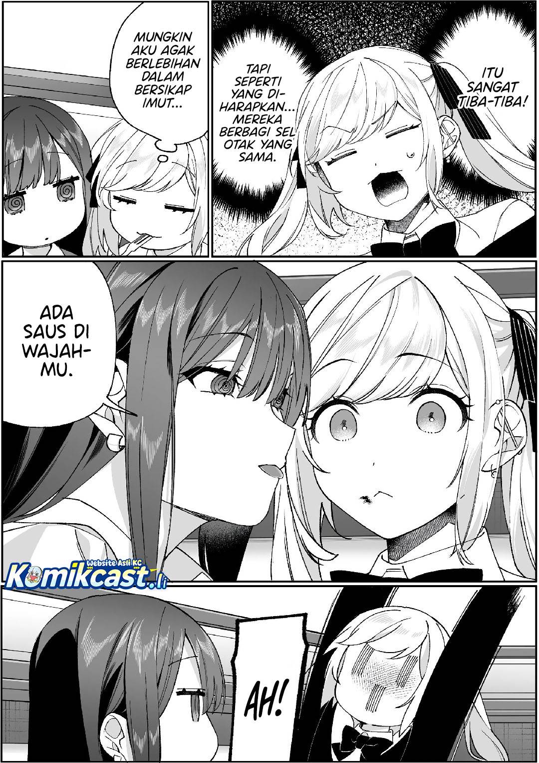 That Girl Is Cute… But Dangerous? Chapter 83