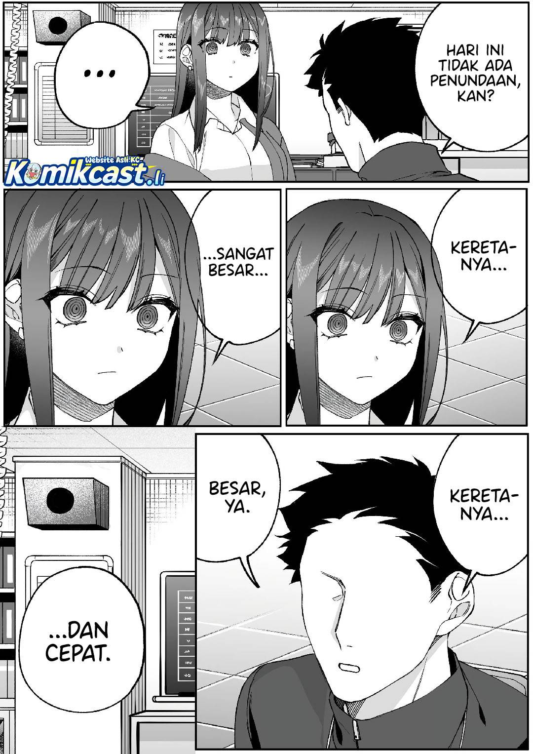 That Girl Is Cute… But Dangerous? Chapter 84