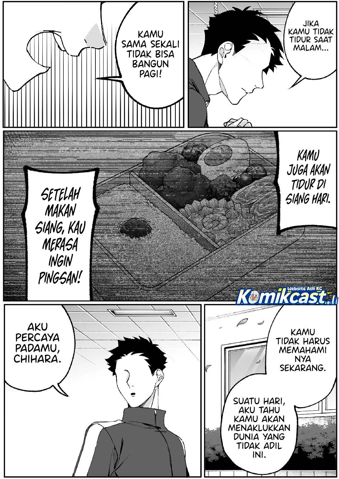 That Girl Is Cute… But Dangerous? Chapter 84