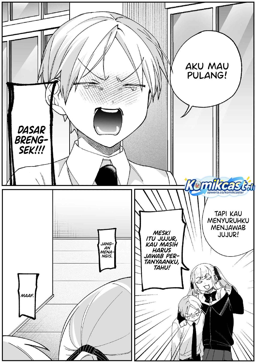 That Girl Is Cute… But Dangerous? Chapter 85
