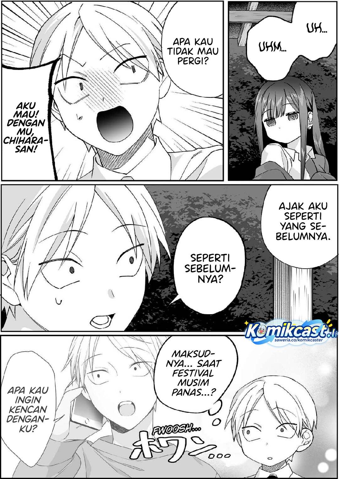 That Girl Is Cute… But Dangerous? Chapter 86