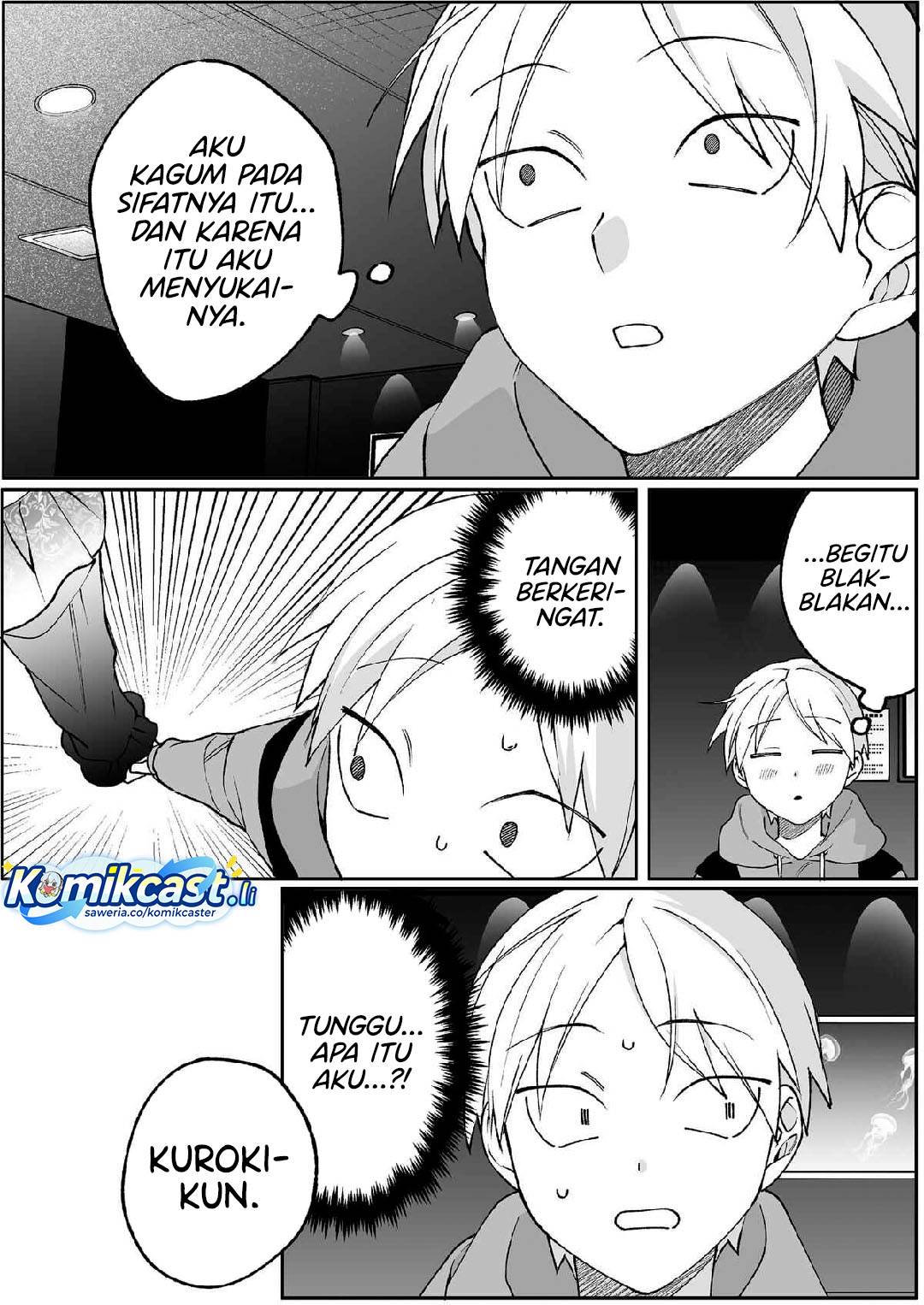 That Girl Is Cute… But Dangerous? Chapter 87