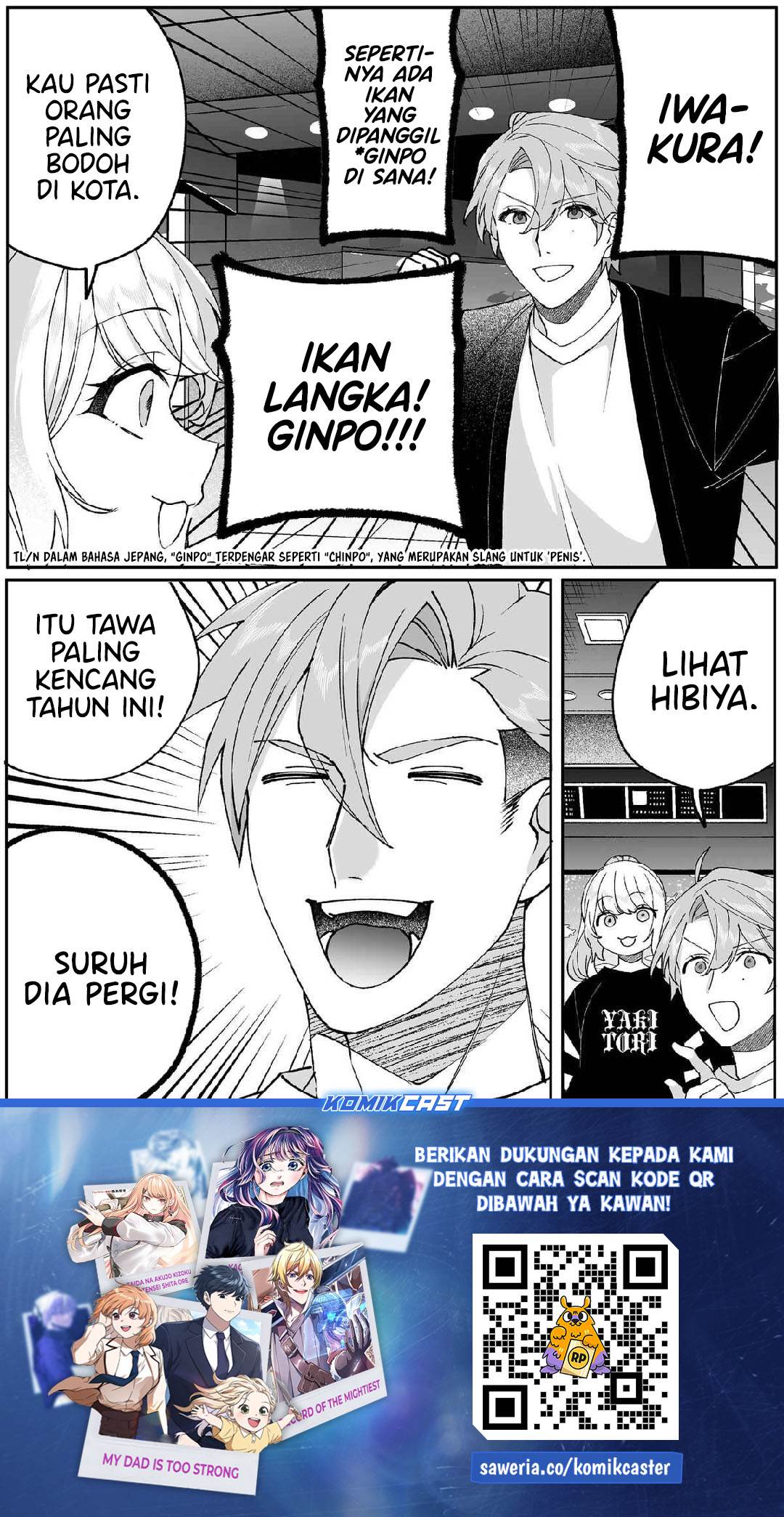 That Girl Is Cute… But Dangerous? Chapter 87