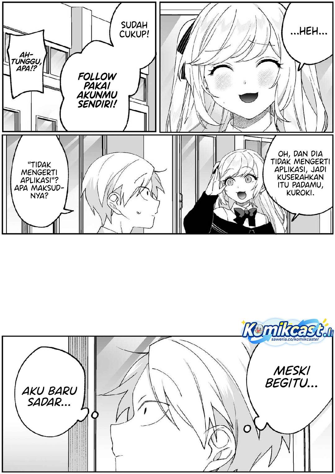 That Girl Is Cute… But Dangerous? Chapter 88