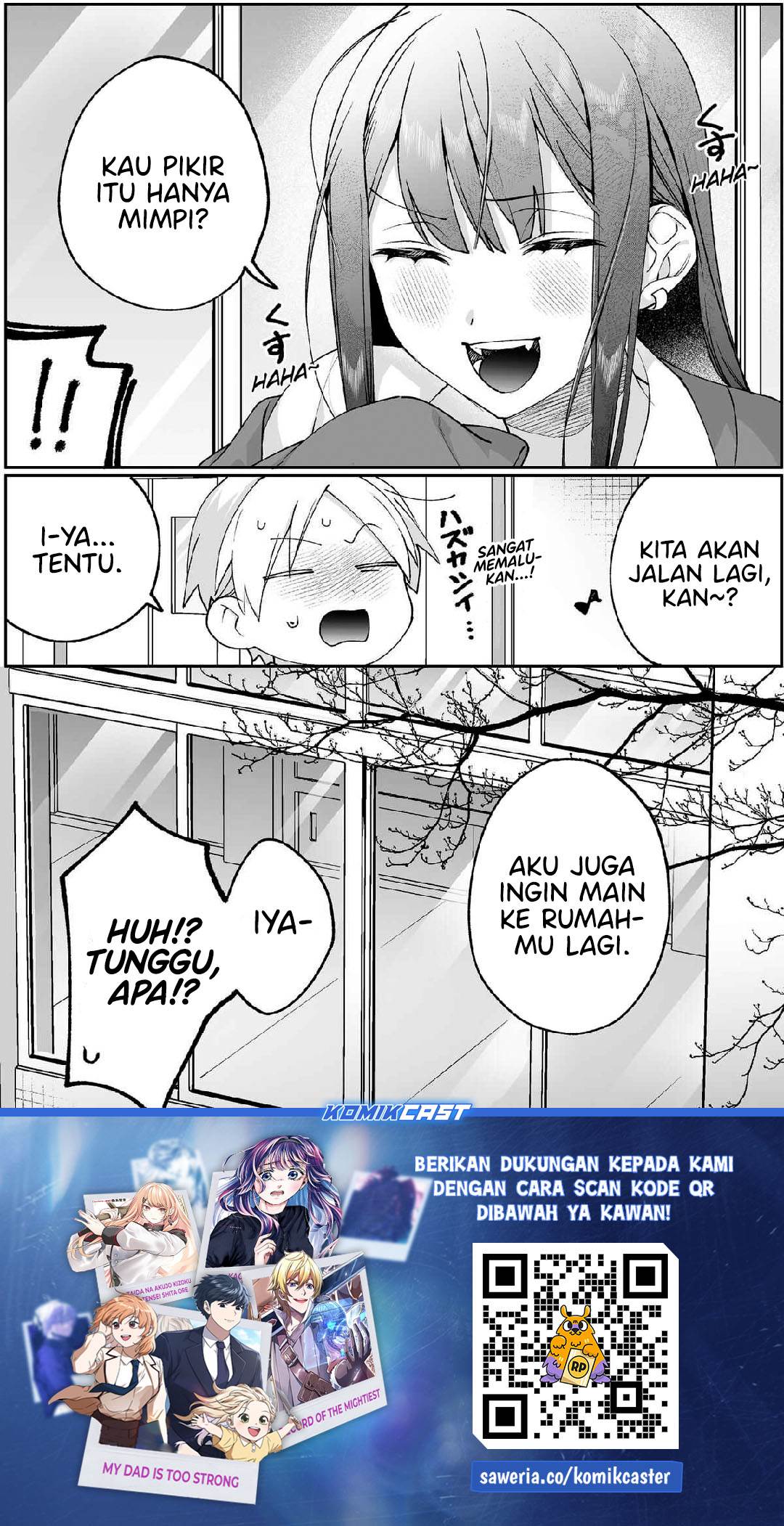 That Girl Is Cute… But Dangerous? Chapter 88
