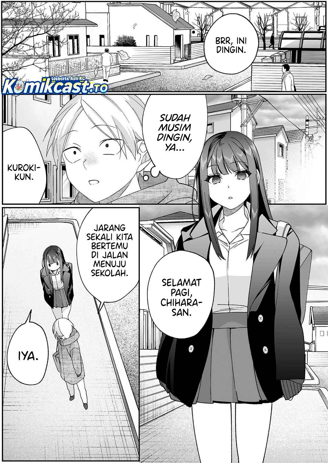 That Girl Is Cute… But Dangerous? Chapter 89