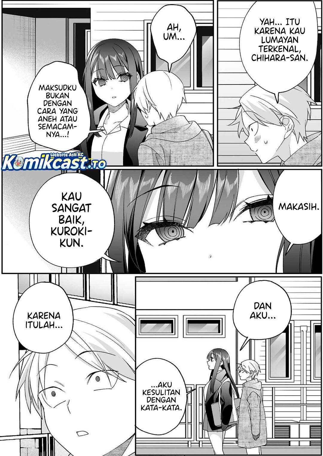 That Girl Is Cute… But Dangerous? Chapter 89
