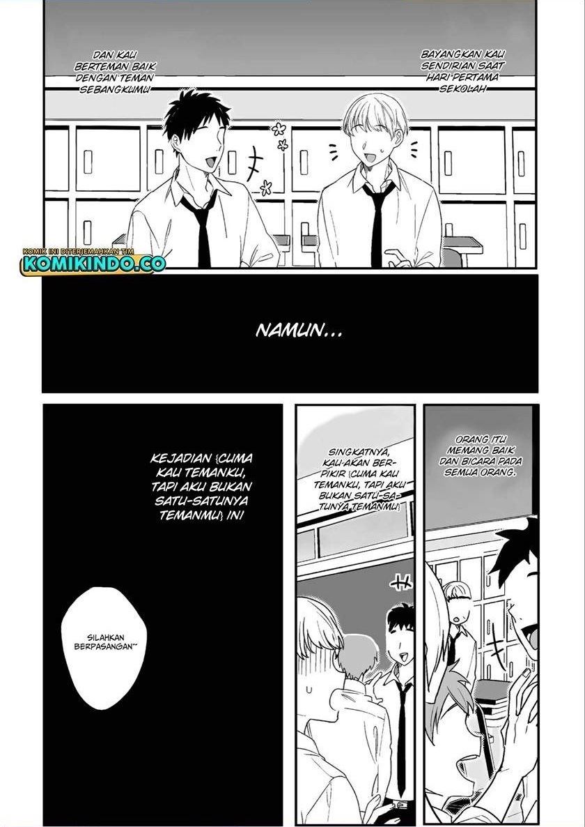 That Girl Is Cute… But Dangerous? Chapter 9