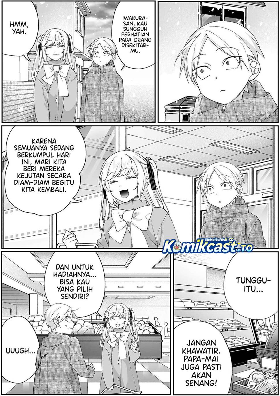 That Girl Is Cute… But Dangerous? Chapter 90