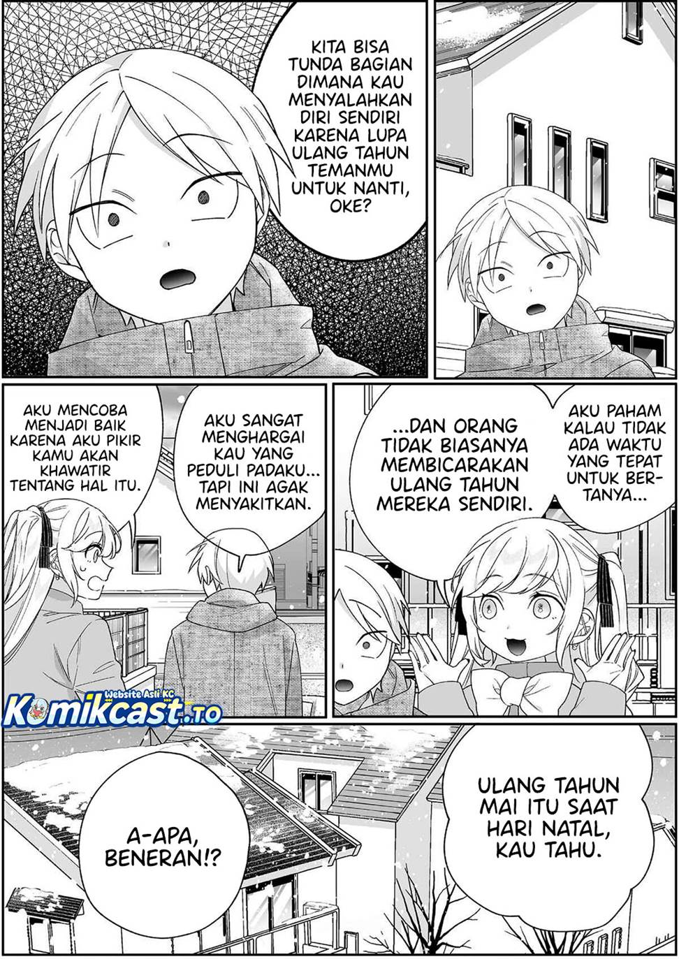 That Girl Is Cute… But Dangerous? Chapter 90
