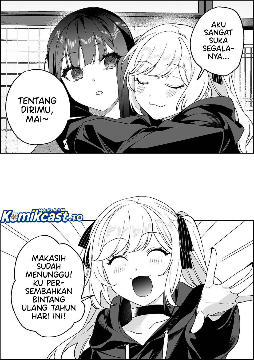 That Girl Is Cute… But Dangerous? Chapter 91