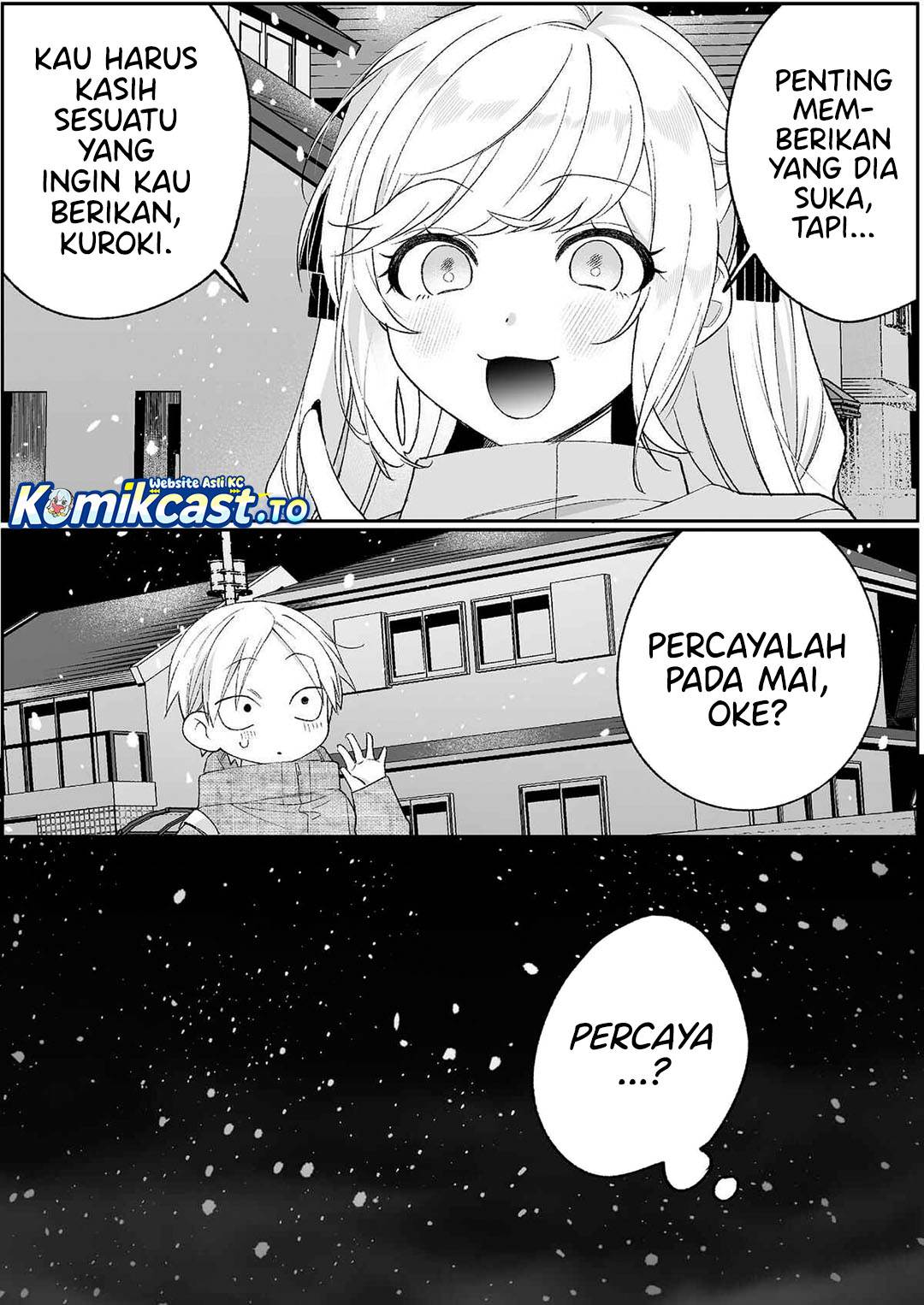 That Girl Is Cute… But Dangerous? Chapter 91