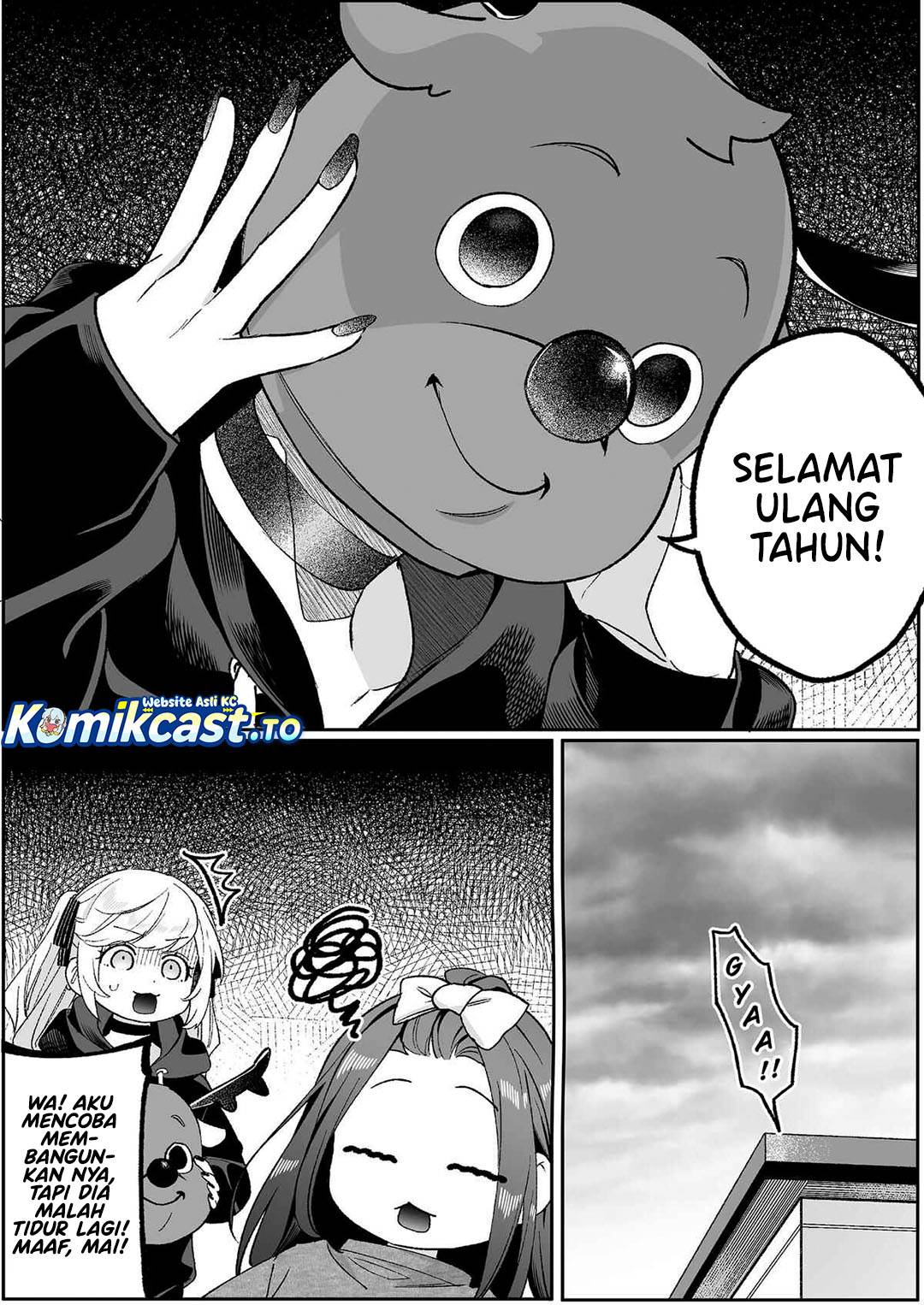 That Girl Is Cute… But Dangerous? Chapter 91