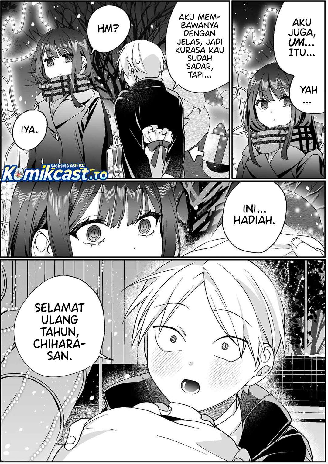 That Girl Is Cute… But Dangerous? Chapter 92