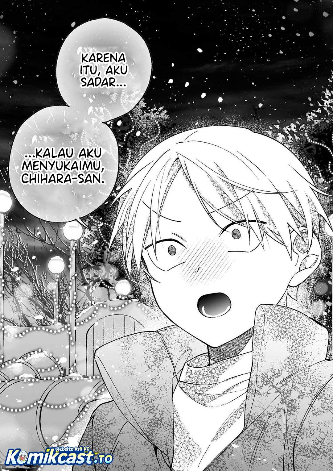 That Girl Is Cute… But Dangerous? Chapter 92