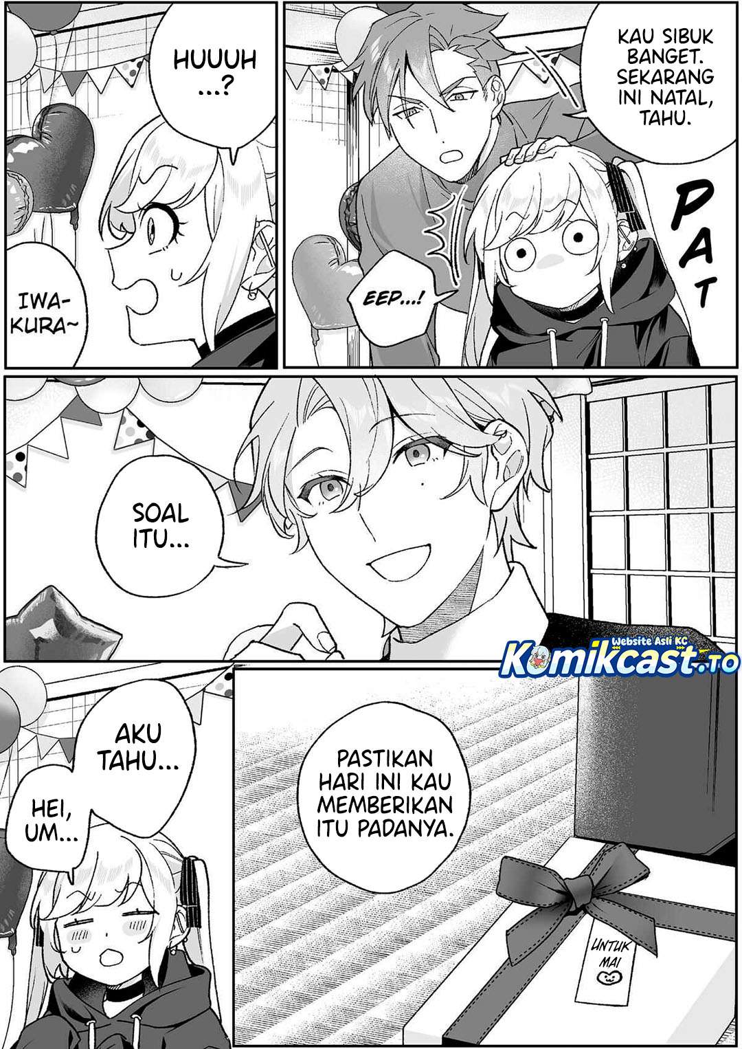 That Girl Is Cute… But Dangerous? Chapter 93