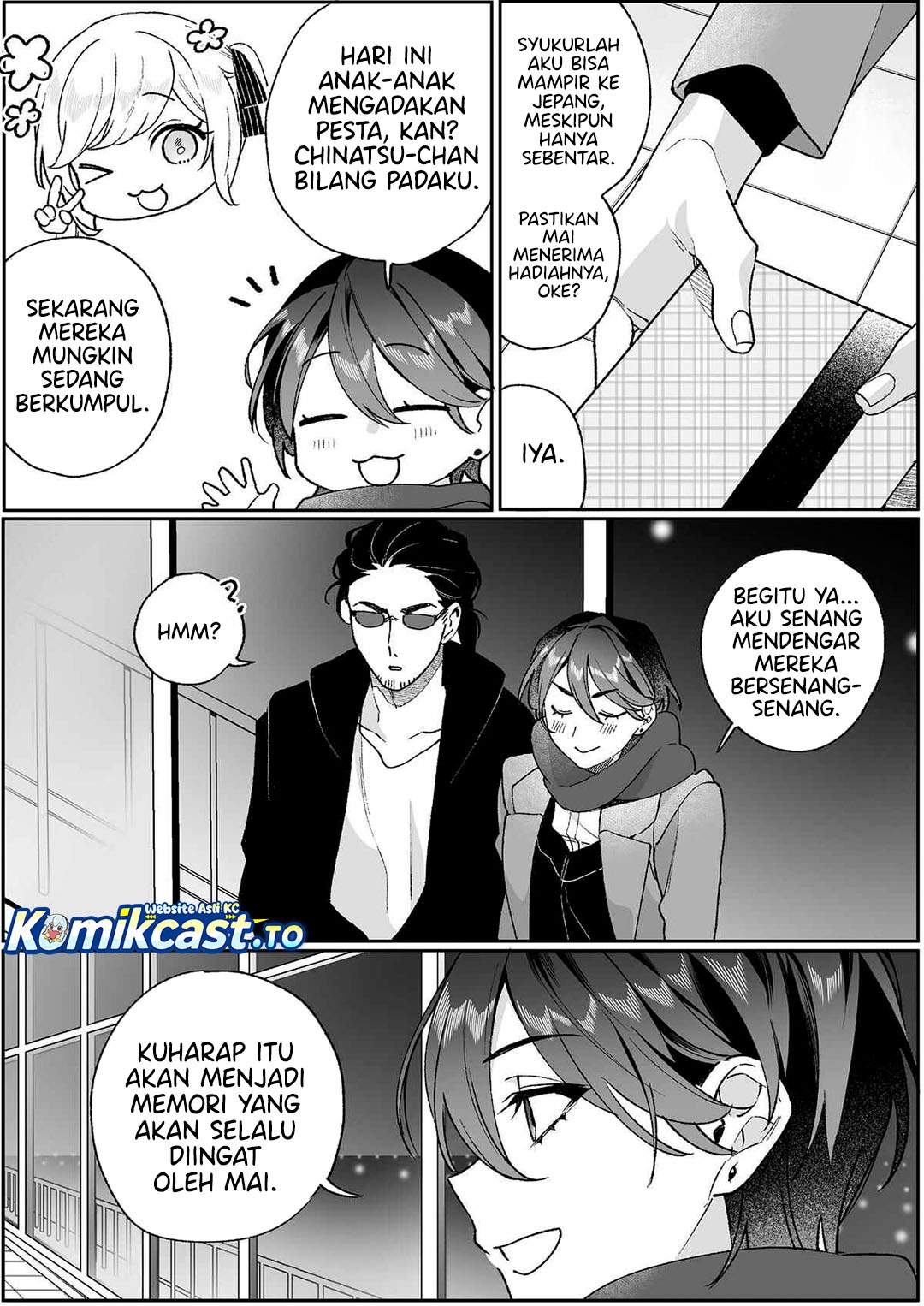 That Girl Is Cute… But Dangerous? Chapter 93